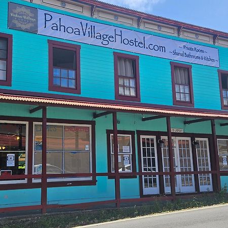Pahoa Village Hostel Luaran gambar